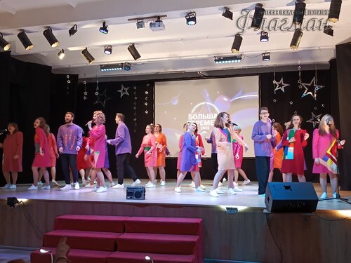 IMG_20250227_133428_674
